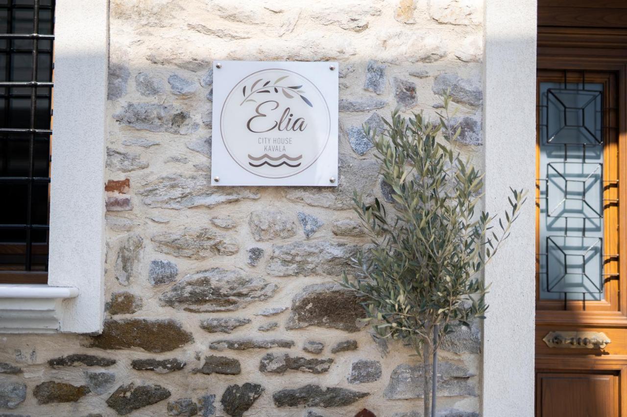 Elia City House Kavala Buitenkant foto